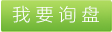 有色丙綸高強絲，和平有色丙綸高強絲，丙綸高強絲，徐州有色丙綸高強絲廠家，有色丙綸高強絲英文 